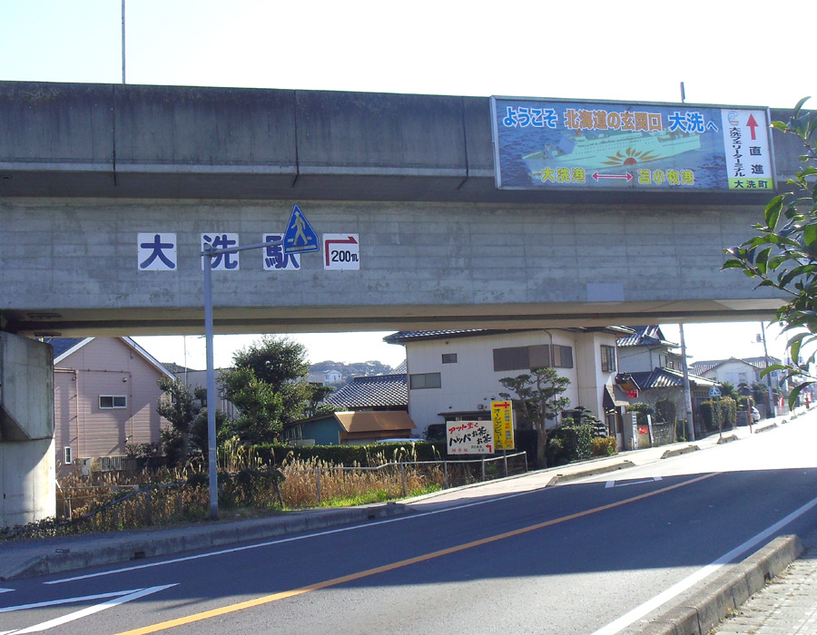 画像の説明