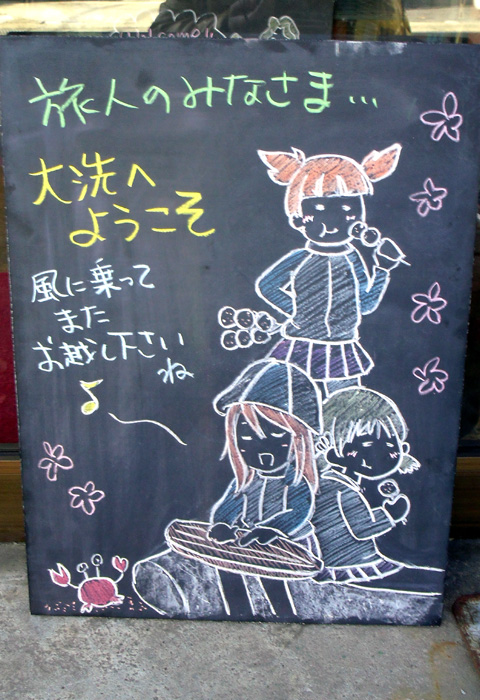画像の説明
