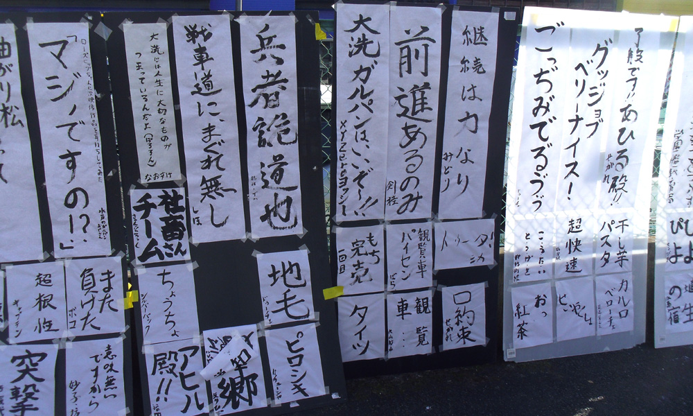 画像の説明