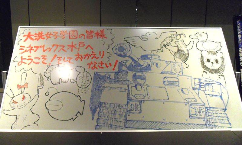 画像の説明