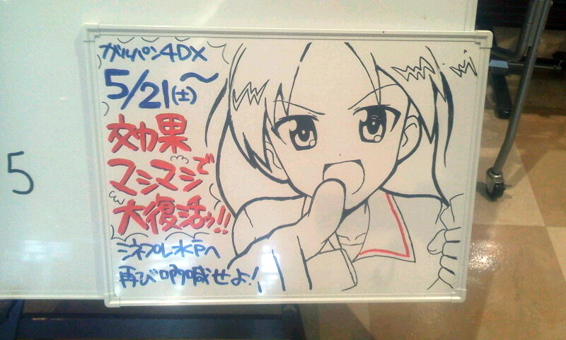画像の説明