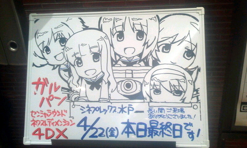 画像の説明