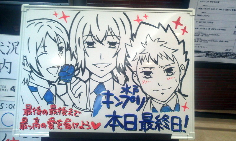 画像の説明