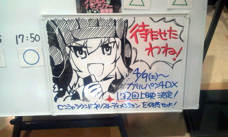 画像の説明