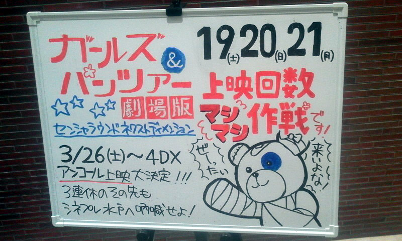 画像の説明