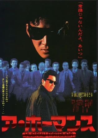 画像の説明