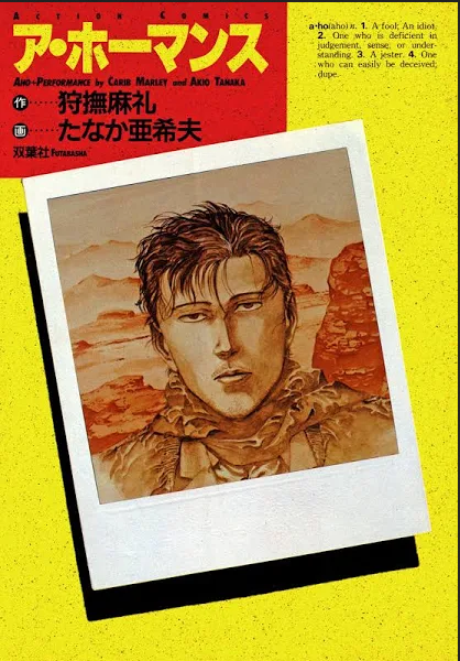画像の説明